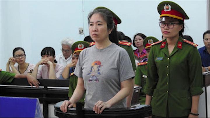 Từ